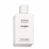 CHANEL COCO MADEMOISELLE Bodylotion