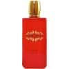 EUTOPIE No.6 Eau de Parfum