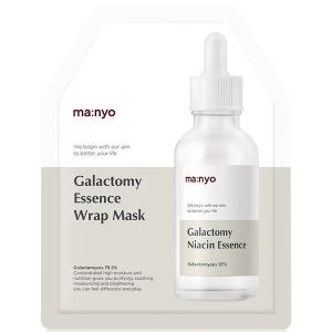 ma:nyo Galactomy Essence Wrap Mask 35 g Gesichtsmaske