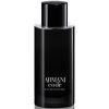 Giorgio Armani Code Homme Refillable Eau de Toilette