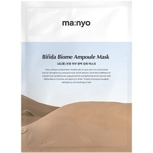 ma:nyo Bifida Biome Ampoule Mask Gesichtsmaske